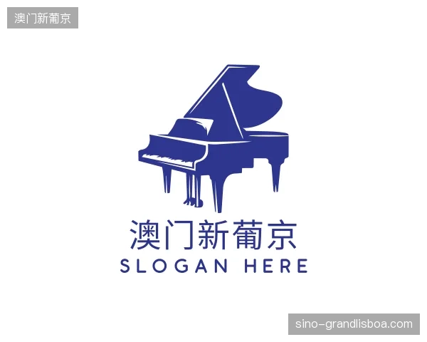初识澳门新葡京中国官网